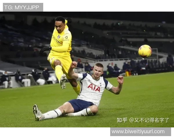 热刺虽控球占优却不敌富勒姆数据揭示比赛关键因素